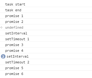 JavaScript 事件循环题解